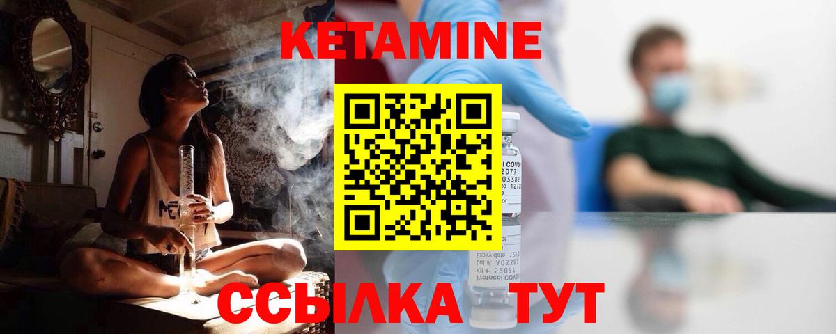 МЕФ   Лсд 25  ГАШ  Конопля  Вход с VPN  Марихуана  ГАШИШ  Славянск-на-Кубани  APVP СК кристаллы  Вейп ТГК  Кокаин 