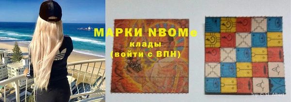 не бодяженный Покровск