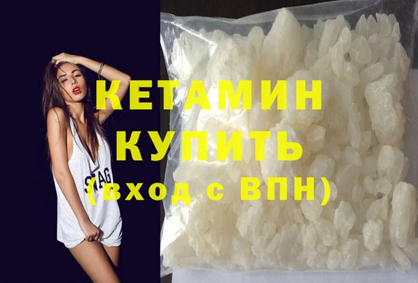 не бодяженный Покровск