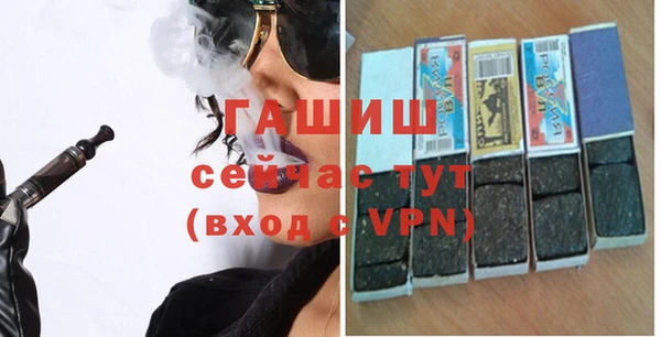 a pvp Покров
