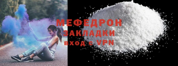 spice Покачи