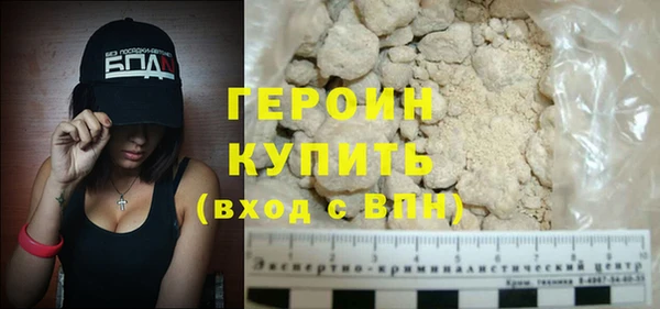 кокс Приозерск