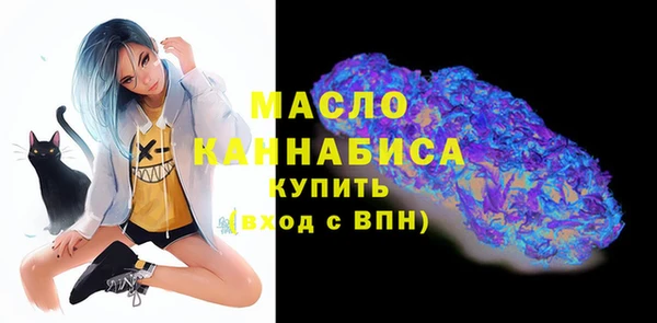 мдпв Протвино