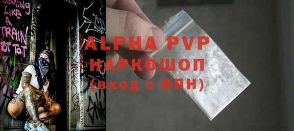 мдпв Протвино