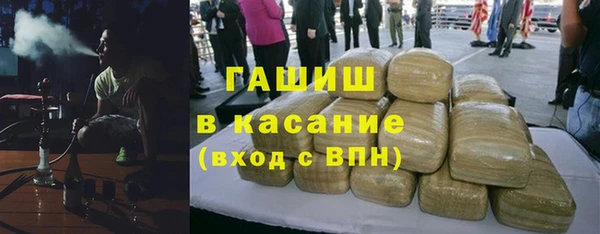 не бодяженный Покровск
