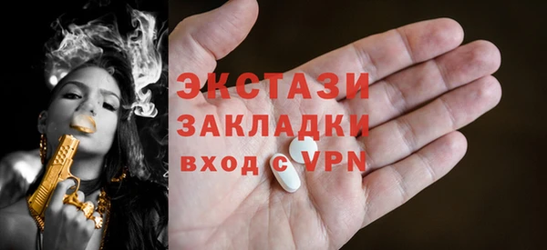 кокс Приозерск