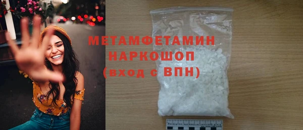 мдпв Протвино