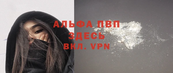 кокс Приозерск
