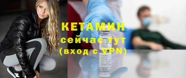 кокс Приозерск
