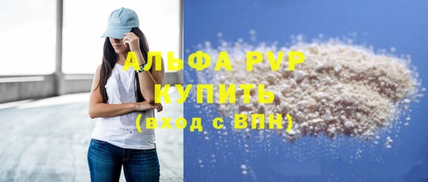 мдпв Протвино