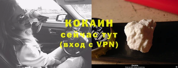 кокс Приозерск
