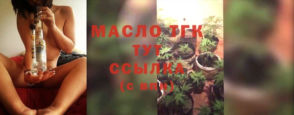 spice Покачи