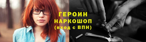 spice Покачи