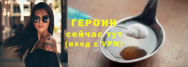 spice Покачи