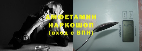 кокс Приозерск