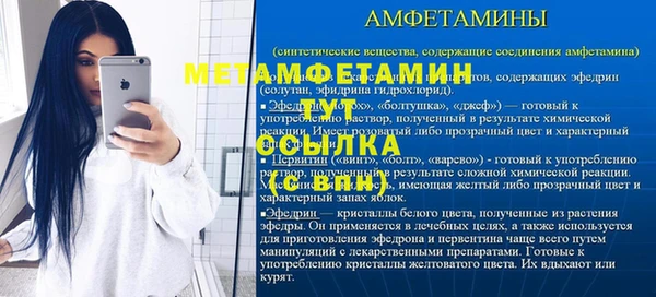 кокс Приозерск