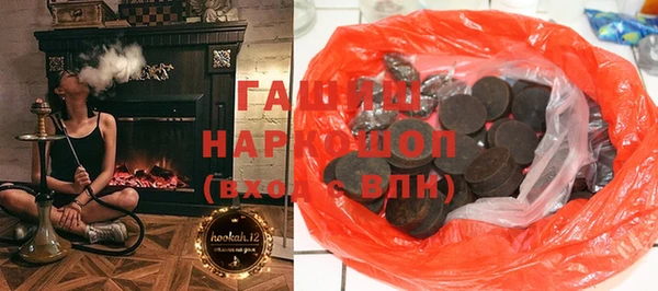 хмурый Пролетарск