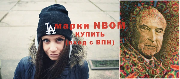 a pvp Покров