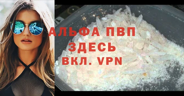 a pvp Покров