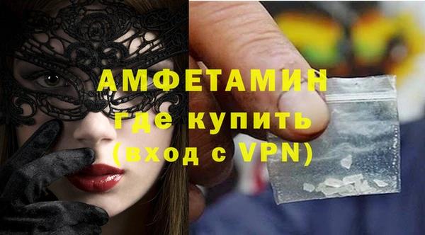 мдпв Протвино