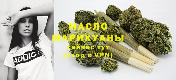spice Покачи