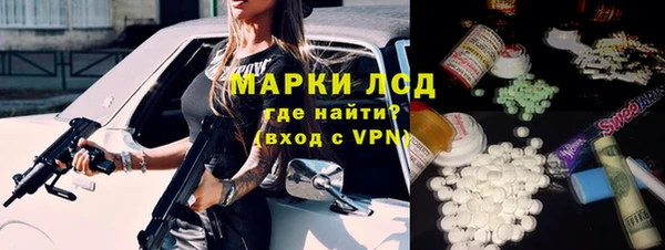 хмурый Пролетарск
