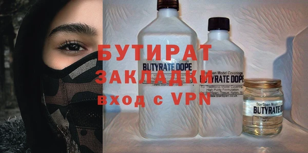 хмурый Пролетарск