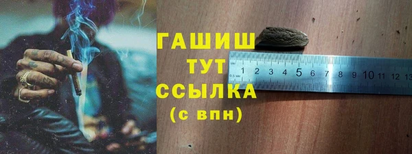 spice Покачи