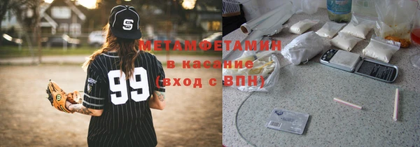 кокс Приозерск