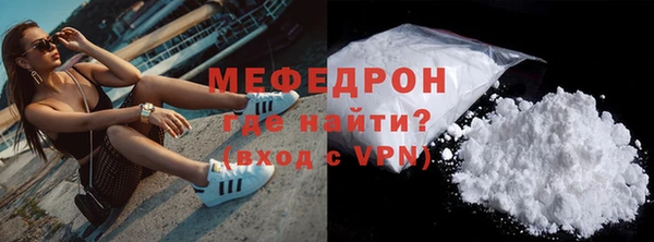 a pvp Покров
