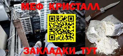 индика Ирбит