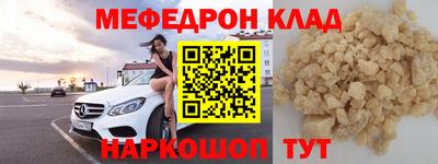 индика Ирбит