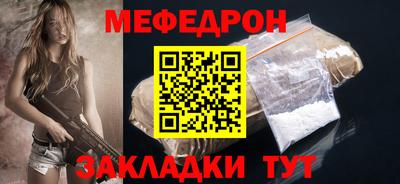 ПСИЛОЦИБИНОВЫЕ ГРИБЫ Абакан