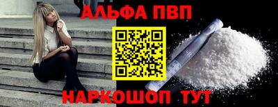 кокс Ипатово
