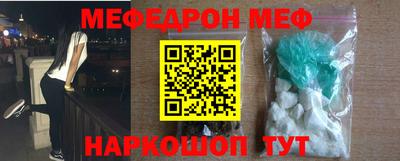 ПСИЛОЦИБИНОВЫЕ ГРИБЫ Абакан