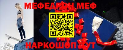 spice Азнакаево