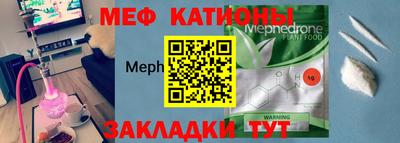 прущий лед Изобильный