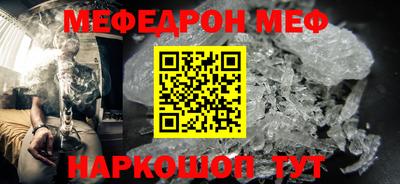 spice Азнакаево