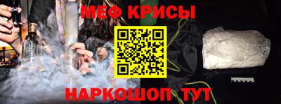 кокс Ипатово
