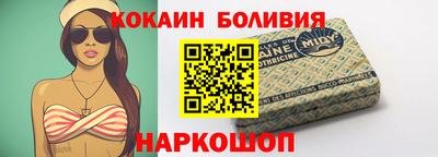 ПСИЛОЦИБИНОВЫЕ ГРИБЫ Абакан