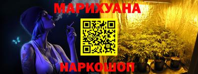 spice Азнакаево