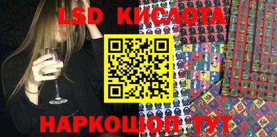 ешки Кимры
