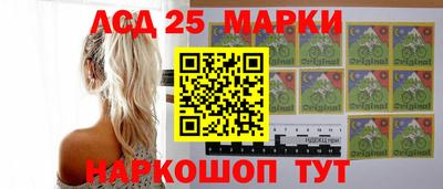 кокс Ипатово