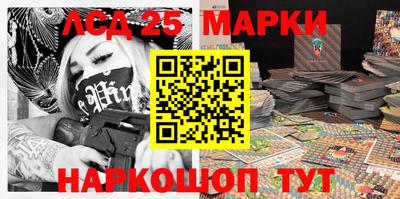 Альфа ПВП Абинск