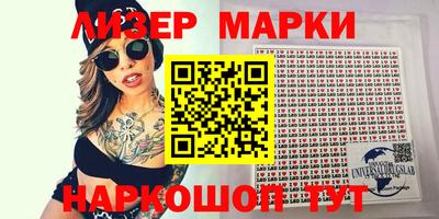 индика Ирбит
