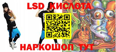 кокс Ипатово