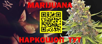 spice Азнакаево