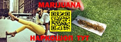 ПСИЛОЦИБИНОВЫЕ ГРИБЫ Абакан