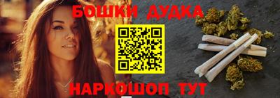 прущий лед Изобильный