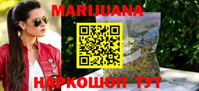 ПСИЛОЦИБИНОВЫЕ ГРИБЫ Абакан